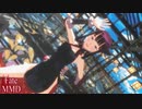 【Fate/MMD】楊貴妃【キャットアイメイク】