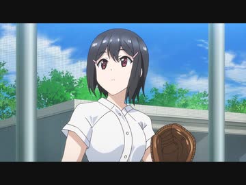 球詠　第2球「一緒に野球やりましょう」