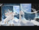 【Artcore】銀世廻 / Halv【Original】