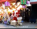 のまさんち「【テツ韓旅！】t 韓国ソウル 朝７時の 南大門市場」