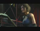 バイオやろうぜ！RE3 #3【バイオハザードRE:3】