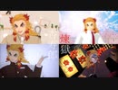 【鬼滅のMMD】炎柱　煉獄杏寿郎