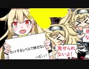 BLACK SOULS Ⅱ part24 最終回