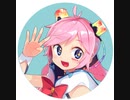 地球茜色（ボカロオリジナル9曲目）