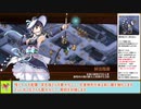 【城プロＲＥ】討伐武将大兜！上杉景勝　～絶難～　周回攻略【ボイロ解説】★３～５（＋改）＋自由枠１
