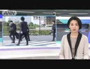 緊急事態宣言で人類滅亡