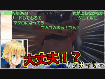 エッチなシーンをみる卯月コウと卯月軍団