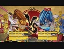 【五井チャリ】0209サムライスピリッツ 闘神祭2020店舗予選 part2