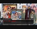 インスマス　第４話【シノビガミリプレイ】