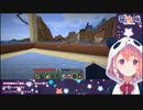 にじさんじでCoffinMeme