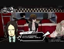テンション爆アゲP5S#22【実況】