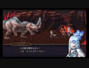 超時空猫？アナザーエデン実況part.672