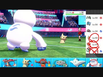 【ポケモン剣盾】まったりランクバトルinガラル 136【ヒヒダルマ】