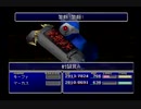 クラウドLv99を目指す Part.0647-650