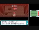 【実況】ニワカ度97％の俺がポケモンプラチナを初プレイ part54A