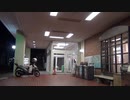 夜のハイウェイ42　その１