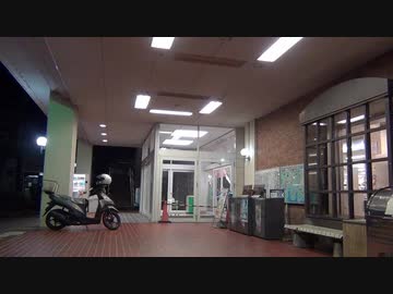 夜のハイウェイ42　その１