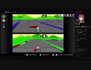 部長とケリーさんの ファミリーコンピュータ Nintendo Switch Online【実況プレイ】その49