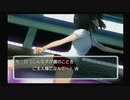 【実況】この主人公は濃厚接触したいようです…キミキスを初見実況_part09【PS2】