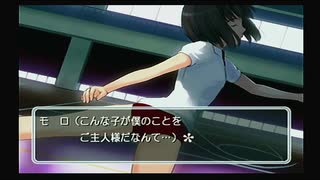 【実況】この主人公は濃厚接触したいようです…キミキスを初見実況_part09【PS2】