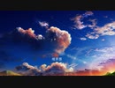 「境界雲」　feat.AIきりたん　オリジナル
