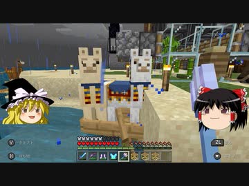 マイクラで海の水ぜんぶ抜く大作戦 水抜き編3.5 ＃15【マインクラフト】