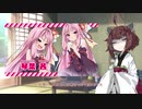 無気力きりたんのひとり語り　その16【VOICEROID雑談】