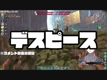 猟友会で行われていた闇のゲーム