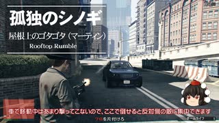 人気の ｇｔａ５ 動画 12 743本 33 ニコニコ動画