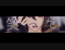【 MMDグラブル】 カトラリー 【 サンダルフォン 】