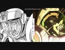 [EXVS2]Groovy Duel[EXVS用カスタムサントラ]
