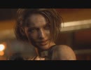 【バイオRE:3】自分をジル・バレンタインだと思いこんでいる一般人のバイオハザードRE:3