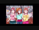 焔のラブライブ！スクスタ日和 #43「人間観察魔人あなた」