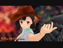【東方MMD】漆黒の天馬はConqueror【混合改変モデル】