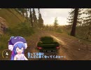 【The_Crew2】うなうなもくもくドリフトドライブ⑥【音街ウナ実況】