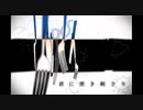 【のん】モザイクロール【重低音アレンジ】