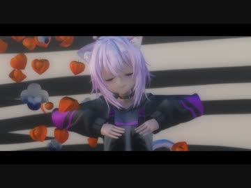 【MMDホロライブ】猫又おかゆで乙女解剖【本人歌唱ver】