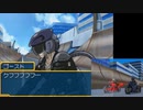 暗黒デュエリストになりたい侍の遊戯王 実況プレイ Part28