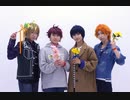 【Nōmen nesciō.】リーダーズでイツデモフワリ。踊ってみた