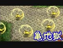 【実況】入り込みすぎる男が空の軌跡FCの物語を全力で楽しむ part48