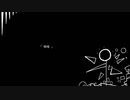 【初音ミク】暁暗【オリジナル曲】