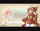 【帽子と世界を巡って】新約・帽子世界 part88