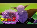 【ドラゴンボールZ カカロット】『BOSS：ギニュー&ジースvs._孫悟空「ギニューとの闘い」』