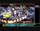 [城プロREプレイ動画 part54] 討伐武将大兜！上杉景勝 -絶難- [部隊合計☆数40以下]
