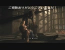 死闘の末に(BIOHAZARD RE:3)プレイ動画05
