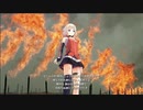 白虎野　【ONEちゃんバージョン】