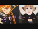 【APヘタリアMMD+人力】春待ちの乱躁滅裂ガール