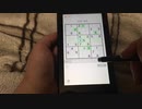 【数独】中級問14 Switch版脳トレ数独