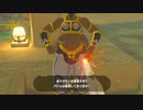 依頼を受けて、パトリシアちゃん様のお告げムービーに撃った矢が表示されるのか確認してみた