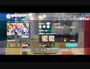 【日記】莉子はいいやつでまほろはめんどくさかった！？ part35【CUE 実況】
